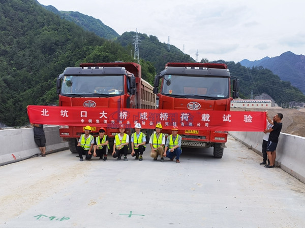 橋梁動靜載檢測