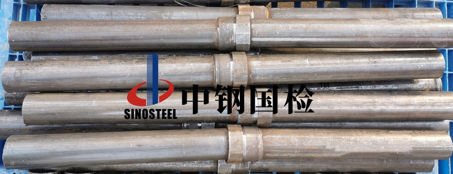 拉拔試驗,拉拔檢測,中鋼國檢,材料檢測