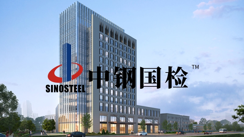 1B高密度型聚乙烯熱收縮袋檢測 項目費用