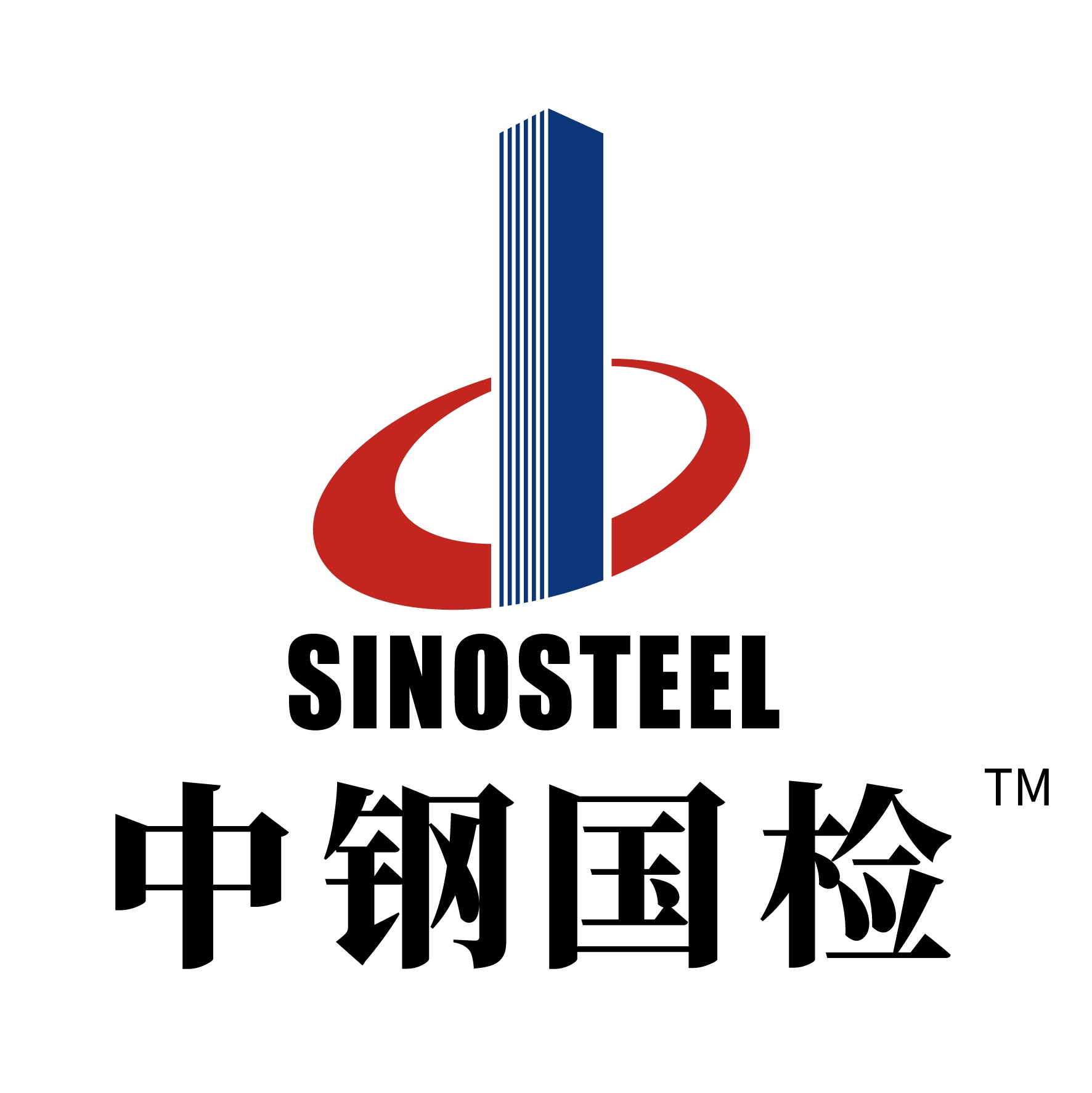 中秋佳節(jié) 中鋼國(guó)檢與您一起過(guò)“中國(guó)結(jié)”