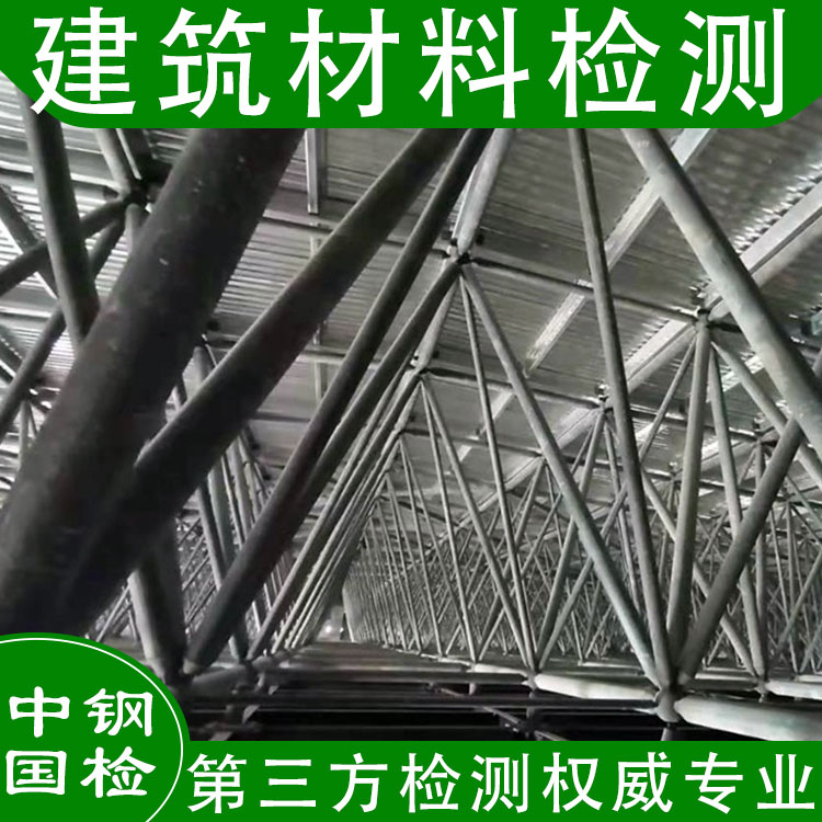 橋梁裂縫檢測 河南橋梁的支座檢測單位