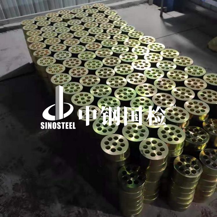 錨具夾片錨墊片螺旋筋四件套檢測(cè)