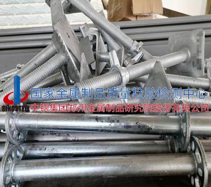 腳手架檢測項目,試驗方法,碗扣式鋼管腳手架