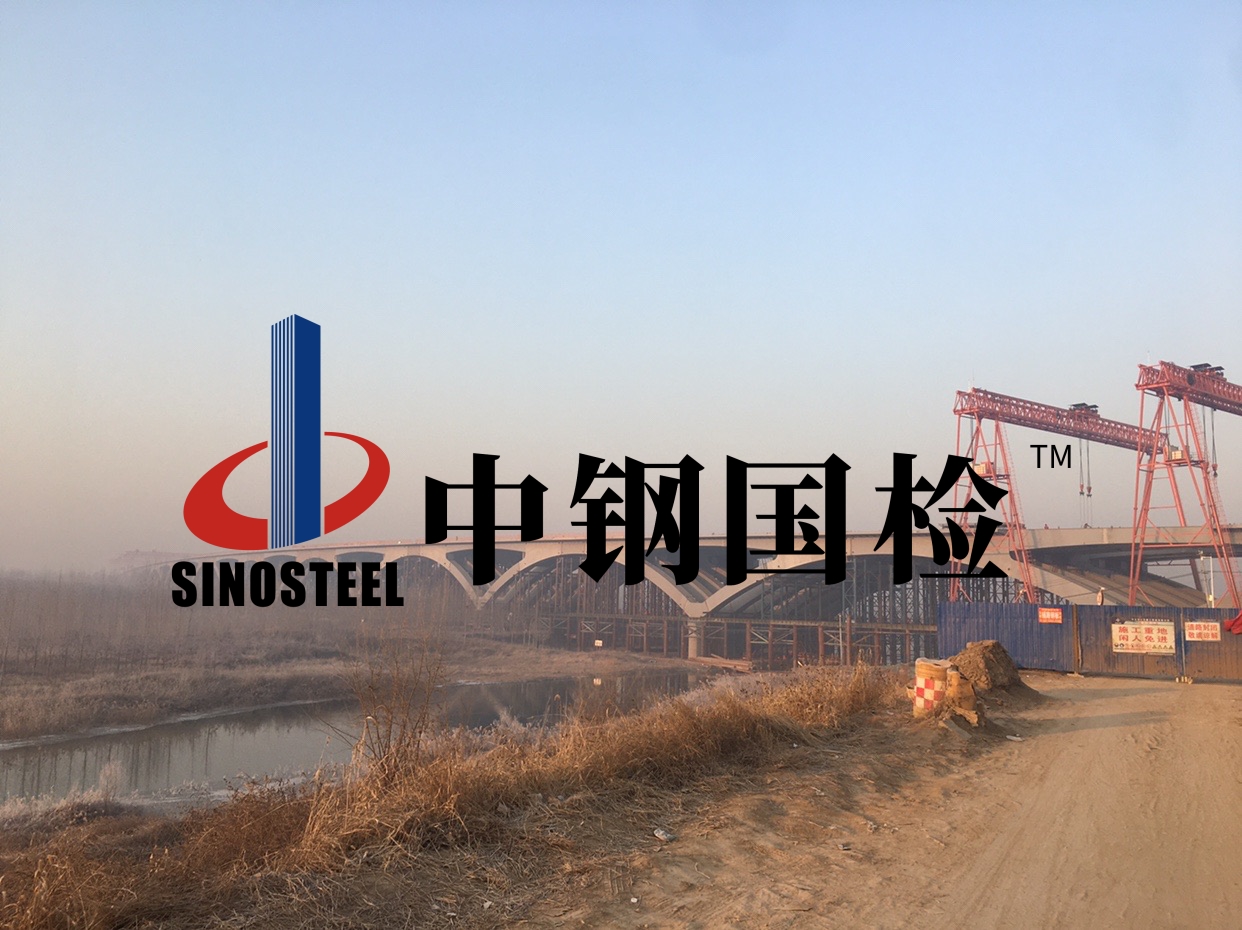 京雄高速白溝河特大橋監(jiān)控檢測(cè)