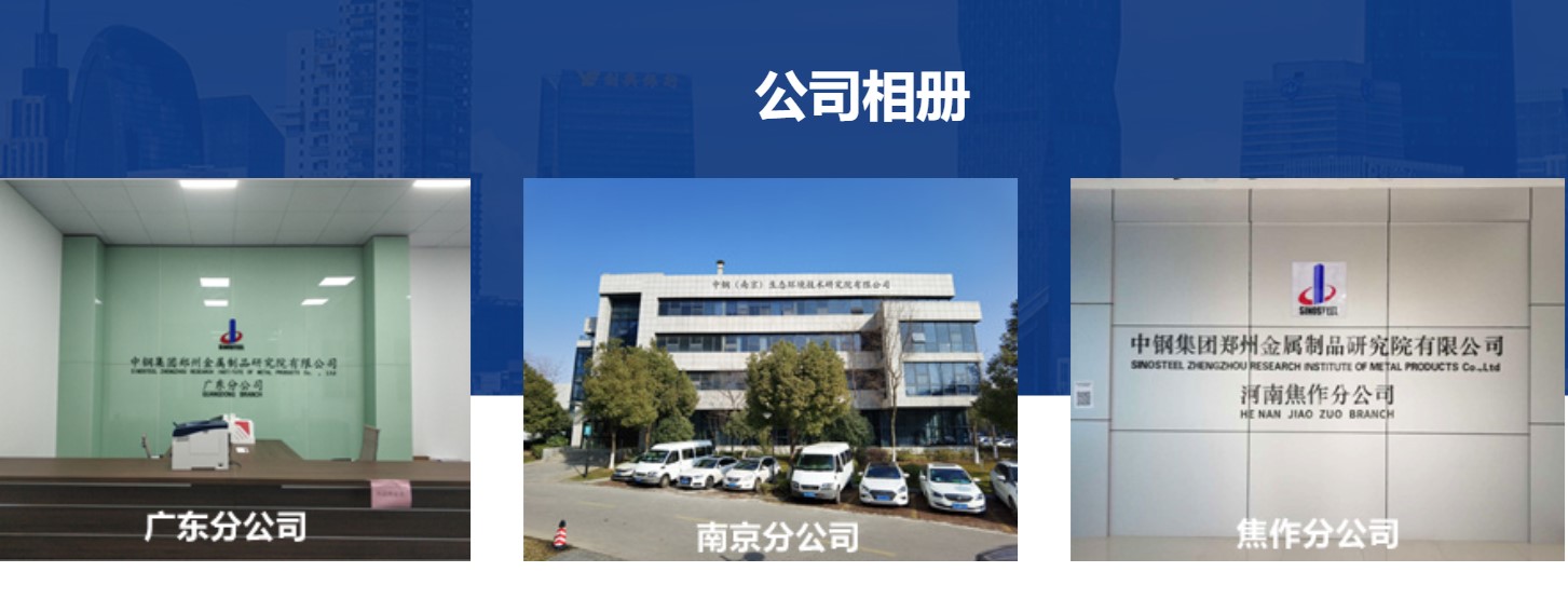 石灰石粉檢測項(xiàng)目價(jià)格是多少