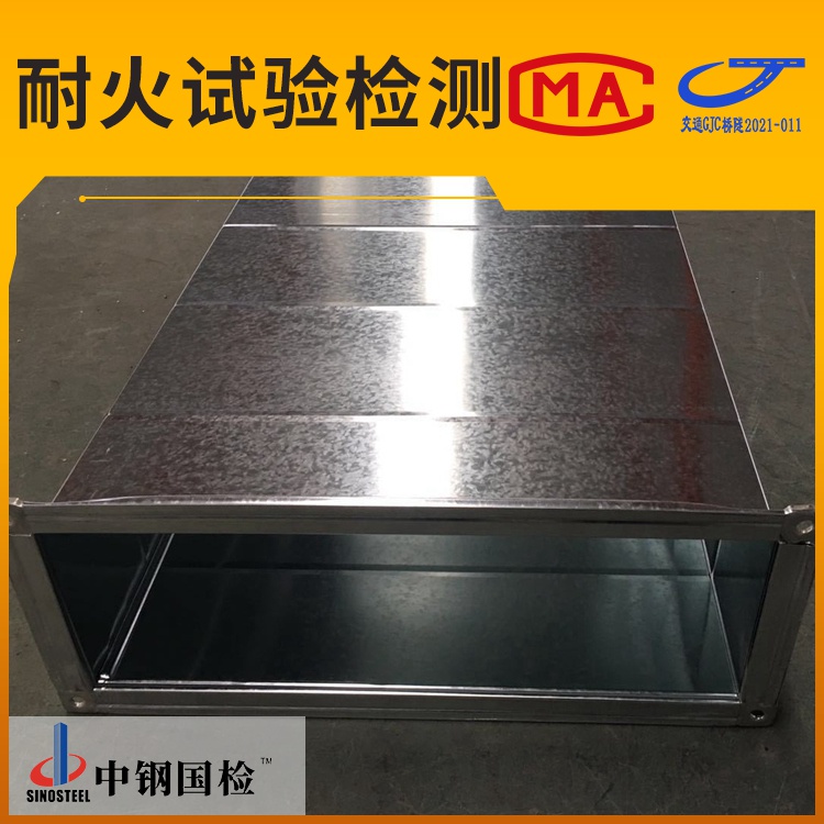 壓力管道檢測,壓力管道焊接檢測,壓力管道焊評報告