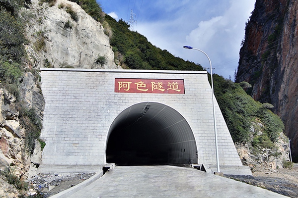 長春隧道檢測收費(fèi)