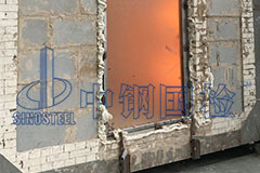 擁有國家防火材料檢測中心檢測報(bào)告，提升產(chǎn)品競爭力