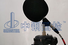 酒吧隔聲檢測(cè)多少錢(qián) 第三方隔聲檢測(cè)公司