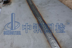 不銹鋼超聲波檢測焊縫費用多少