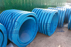 聚乙烯產(chǎn)品檢測報(bào)告圖片 專業(yè)檢測機(jī)構(gòu)