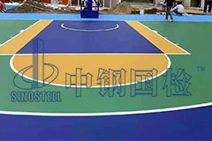 裝飾材料檢測項目有哪些 第三方檢測報告有效期幾年