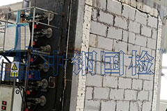 防火隔斷檢測(cè)標(biāo)準(zhǔn)及要求 防火隔斷檢測(cè)報(bào)告