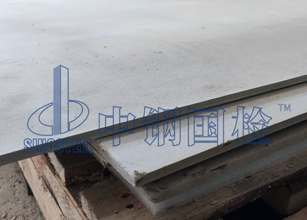 硅酸鈣板檢測(cè)