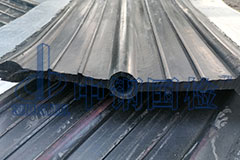 橡膠止水帶檢測項目 第三方檢測報告