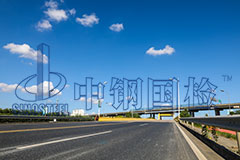 市政道路檢測(cè)規(guī)范要求 市政道路檢測(cè)報(bào)告