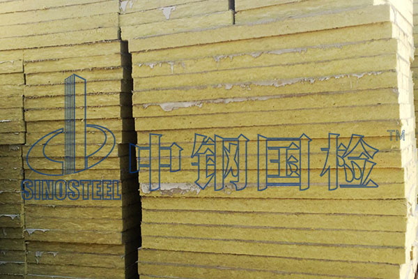 玻璃棉檢測(cè)