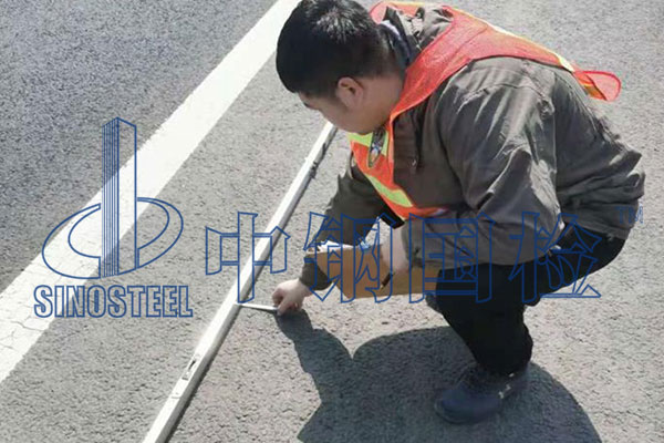 市政道路彎沉和壓實度檢測標(biāo)準(zhǔn)及方法