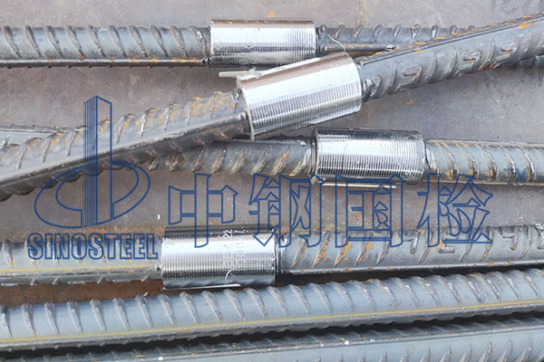 工程材料檢測(cè)