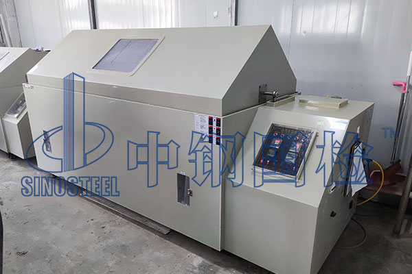 腐蝕試驗(yàn)箱