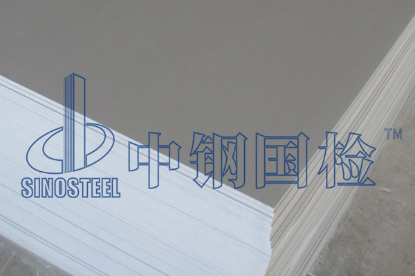 幕墻鋁板檢測(cè)