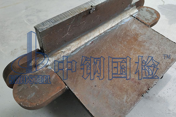 焊接工藝評(píng)定