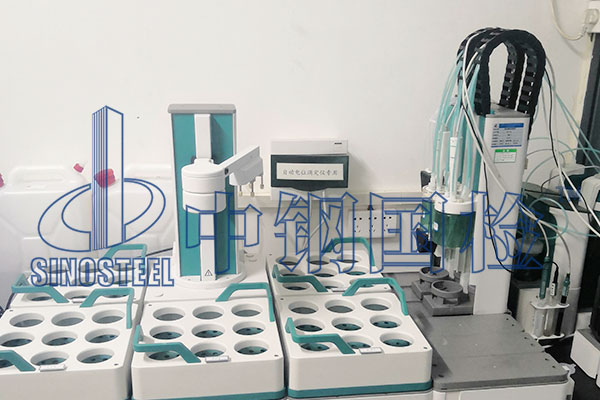 耐化學試劑檢測報告 耐化學試劑檢測費用