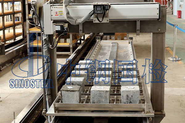 混凝土試塊智能養(yǎng)護及抗壓全自動檢測裝置