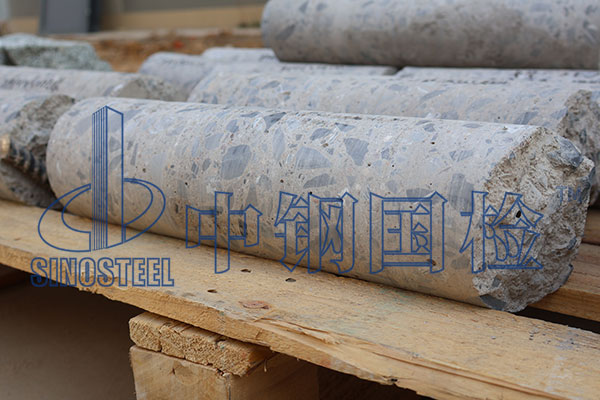 混凝土芯樣檢測