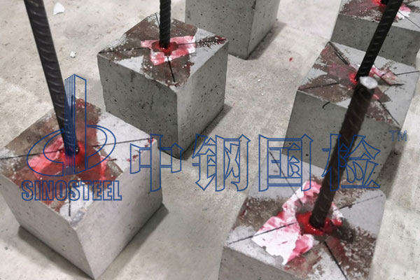 植筋膠粘結(jié)能力檢測