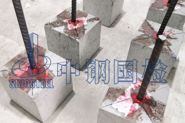 植筋膠粘結(jié)能力檢測(cè)