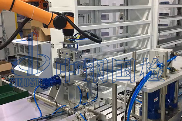 建筑材料放射性檢測(cè)