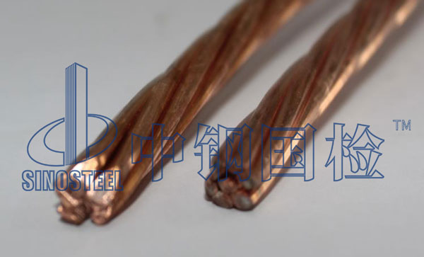 貴金屬熔融溫度檢測(cè)報(bào)告 第三方檢測(cè)機(jī)構(gòu)