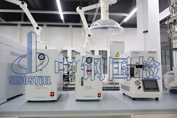 硅烷浸漬劑主要成分檢測(cè)報(bào)告 第三方檢測(cè)機(jī)構(gòu)