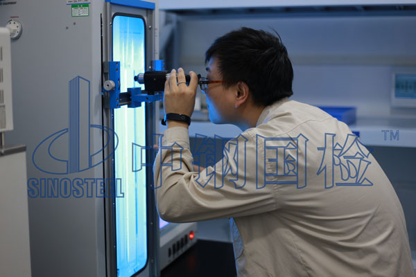 纖維DSC分析檢測(cè)方法及標(biāo)準(zhǔn)