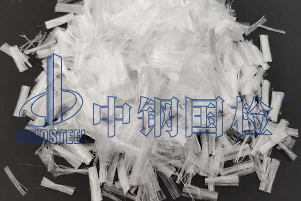 纖維安全性檢測(cè)報(bào)告 第三方檢測(cè)單位