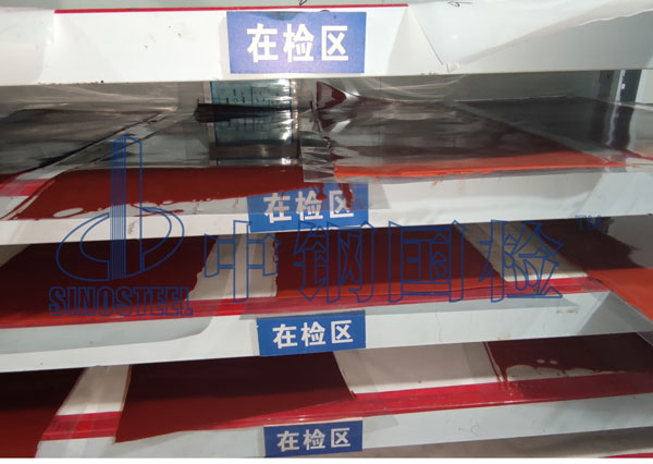 氟碳涂料氟含量檢測(cè)方法及標(biāo)準(zhǔn)規(guī)范