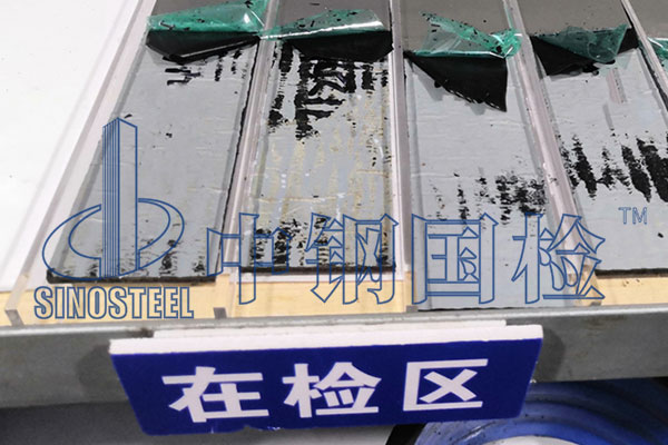 橡膠含膠量檢測(cè)方法 橡膠含膠量檢測(cè)報(bào)告圖片