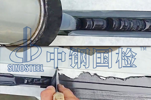 膠粘劑甲醇含量檢測(cè)報(bào)告 第三方檢測(cè)公司