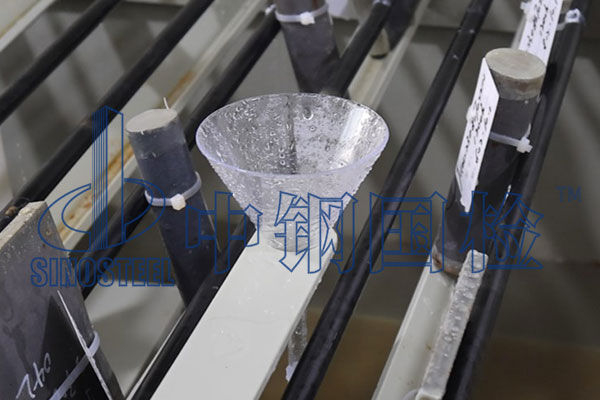 中性鹽霧測(cè)試