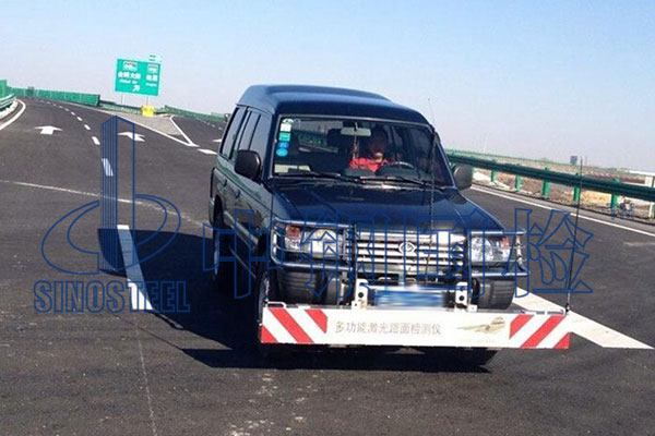 瀝青路面檢測(cè)