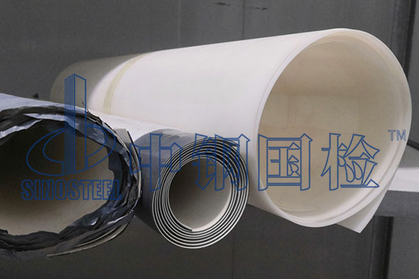 sbs改性瀝青防水卷材驗收規(guī)范 第三方檢測機構(gòu)