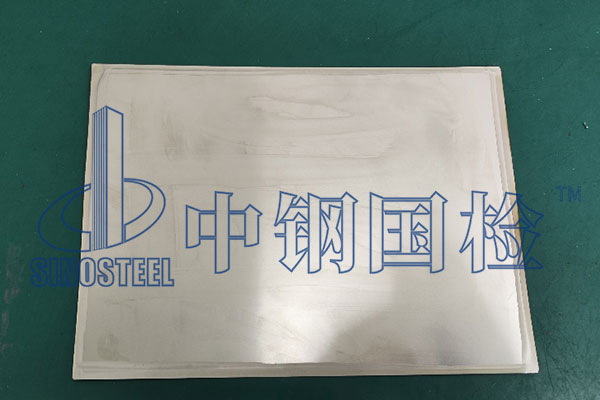 不銹鋼檢測(cè)