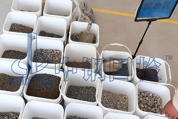 碎石壓碎值試驗(yàn)檢測(cè)