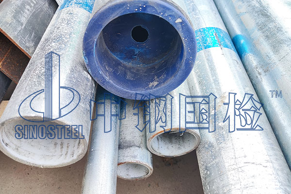 復(fù)合管材檢測指標(biāo) 復(fù)合管材檢測報告圖片