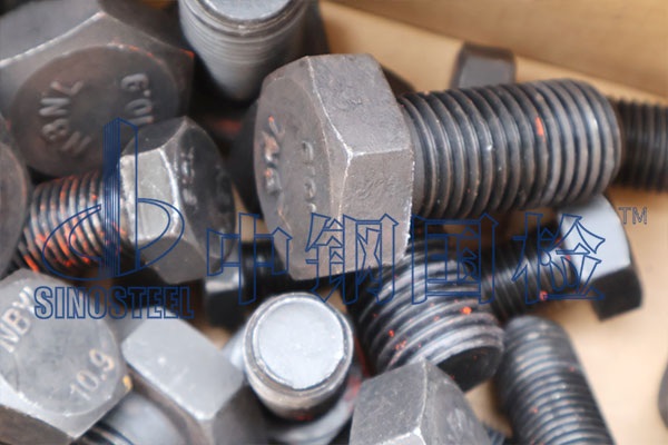 螺栓檢驗批數(shù)量 螺栓檢驗報告單