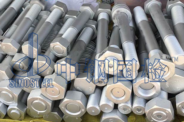 風(fēng)電高強(qiáng)螺栓檢測項(xiàng)目有哪些 風(fēng)電高強(qiáng)螺栓檢測單位