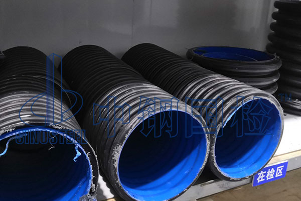 雙壁波紋管壓力檢測 雙壁波紋管壓力檢測標(biāo)準(zhǔn)