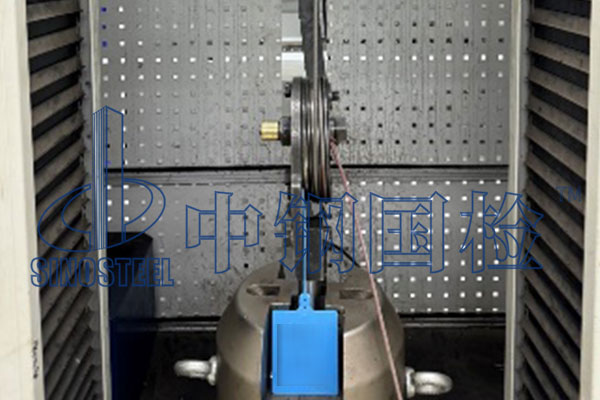 不銹鋼鋼絲繩檢測費(fèi)用 不銹鋼鋼絲繩檢測報(bào)告