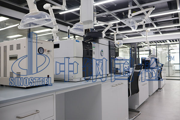 鋼材碳含量檢測(cè)標(biāo)準(zhǔn) 鋼材碳含量檢測(cè)報(bào)告